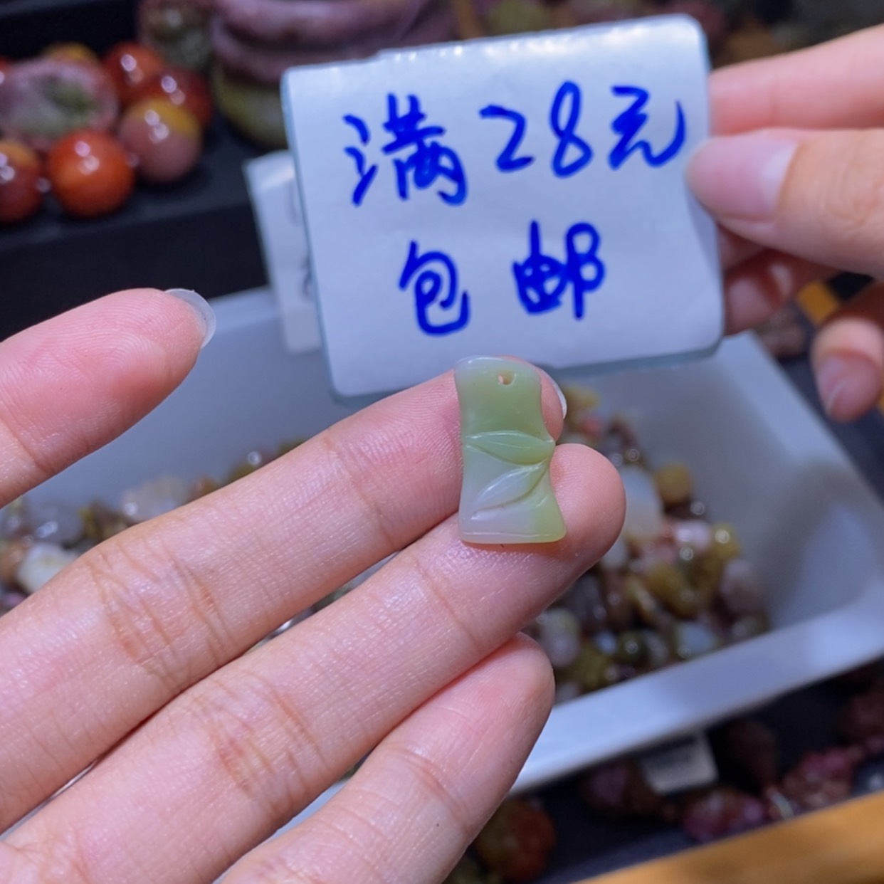 【闪购商品】未镶嵌手链玛瑙/玉髓盐源玛瑙