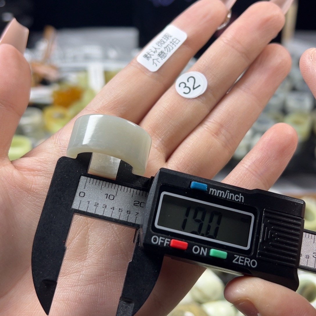 蛇纹石玉未镶嵌戒指