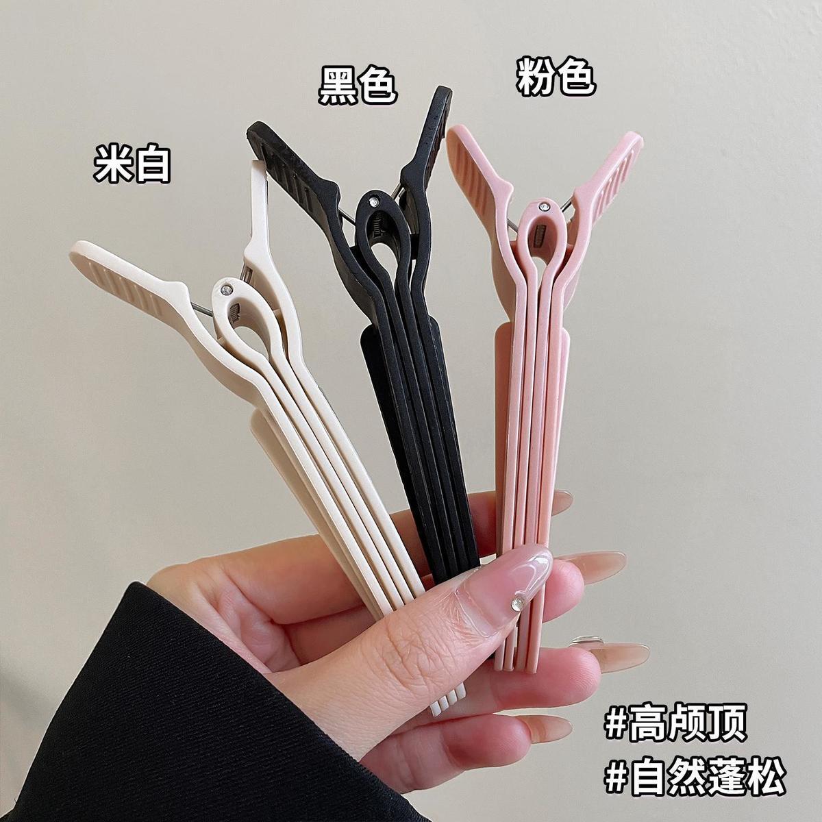 自然无痕蓬松夹高颅顶镂空防滑八字刘海夹子2025新款发根定位夹子