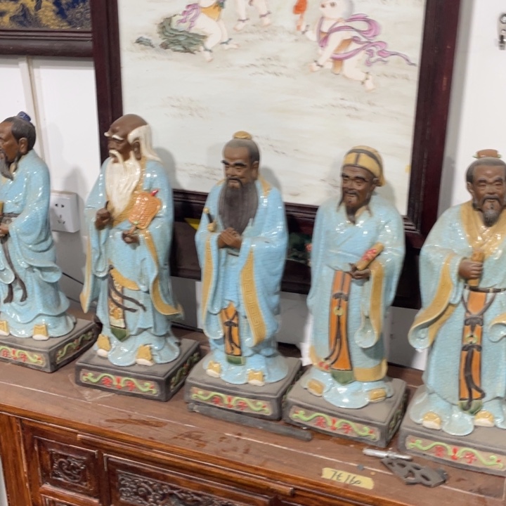 摆件顺利小店精品价格