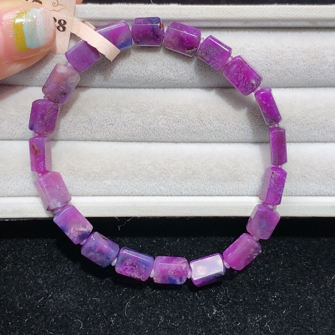 苏纪石（舒俱来）未镶嵌手链