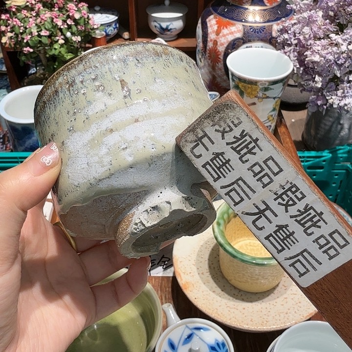 盖碗五十包邮五十包邮