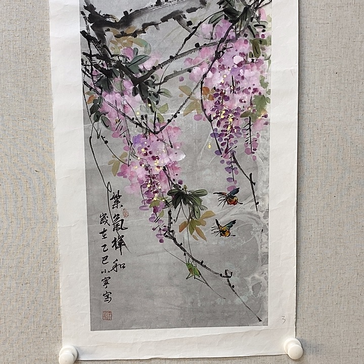 国画亲笔手绘原创