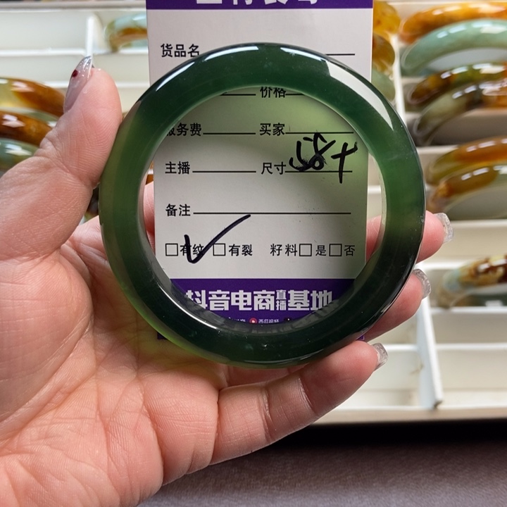 蛇纹石玉未镶嵌手镯手串挂件