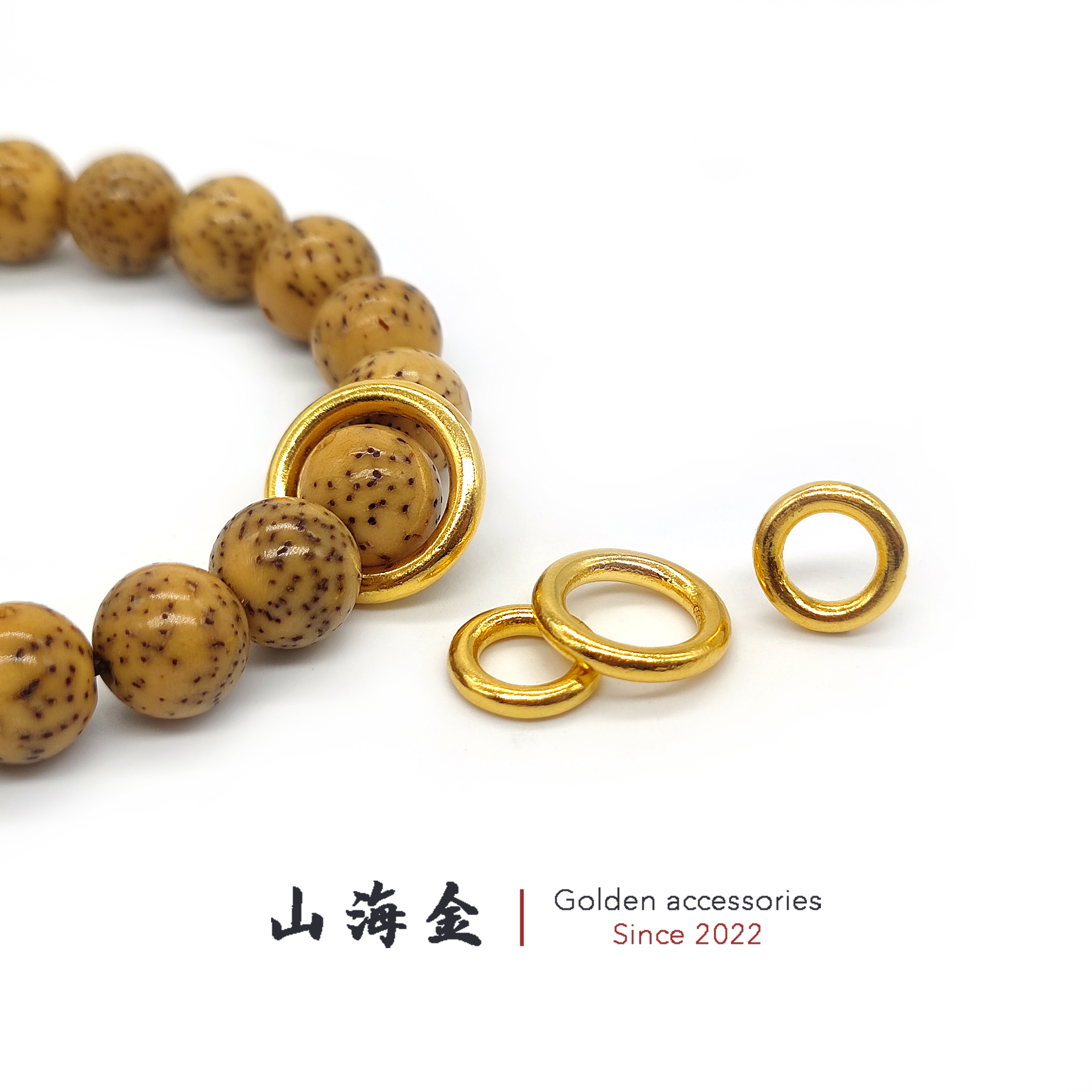 山海金 24K纯黄金999足金光面素跑环卡环圆金圈手串佛珠配饰