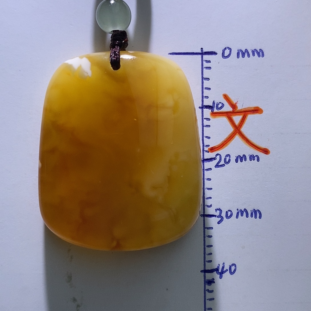 琥珀未镶嵌珠宝奇石51