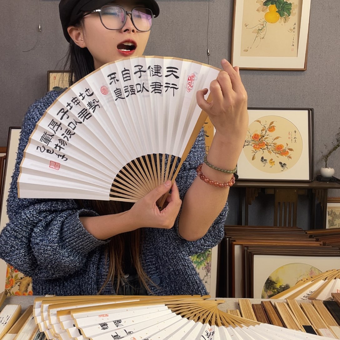 国画95寸玉竹-纯手绘-文玩扇骨（默认粘好）