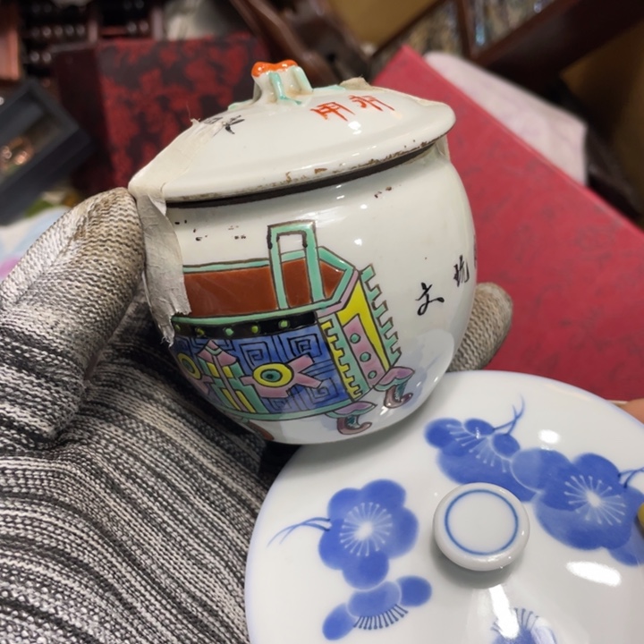 紫砂陶瓷艺术陶瓷艺术