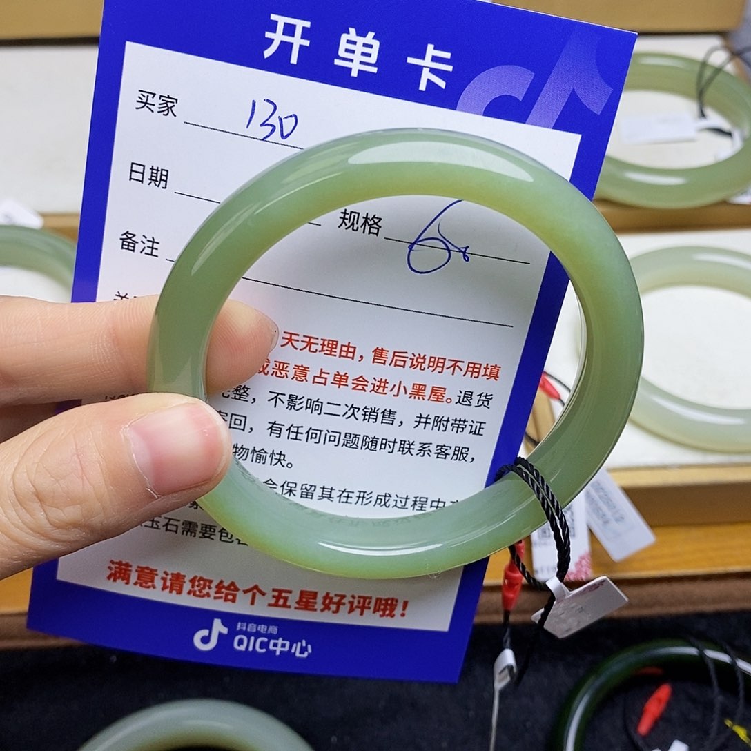 和田玉手镯未镶嵌sy