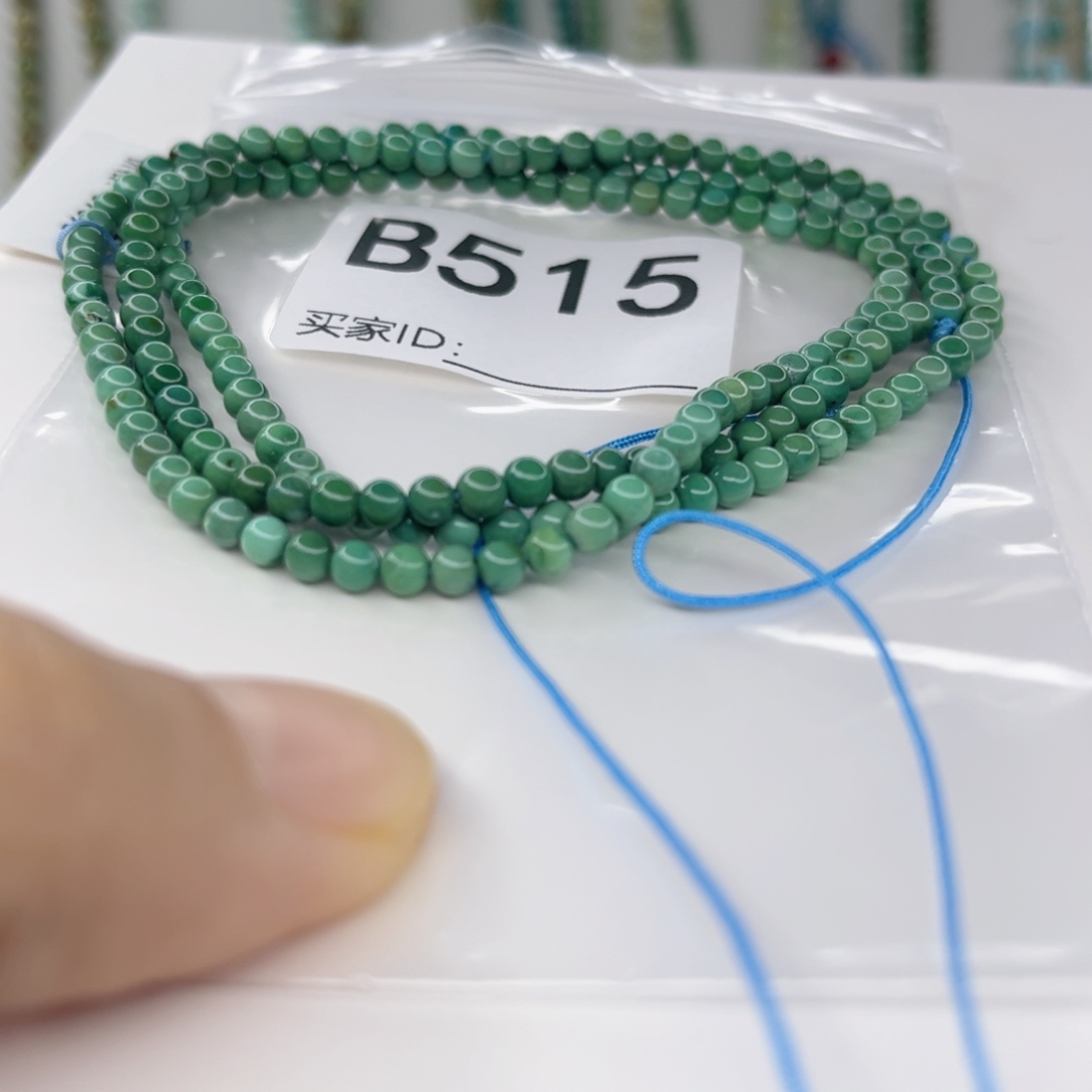 绿松石未镶嵌颈饰3.6