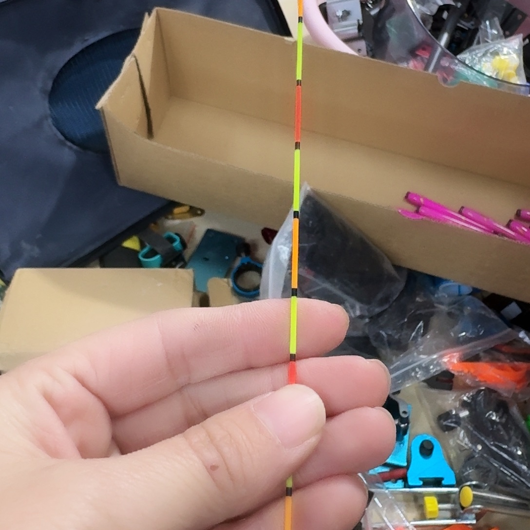 加长变色漂尾2支装