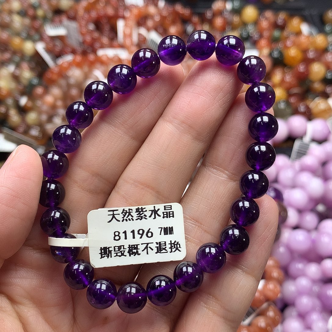 手链水晶未镶嵌，，，