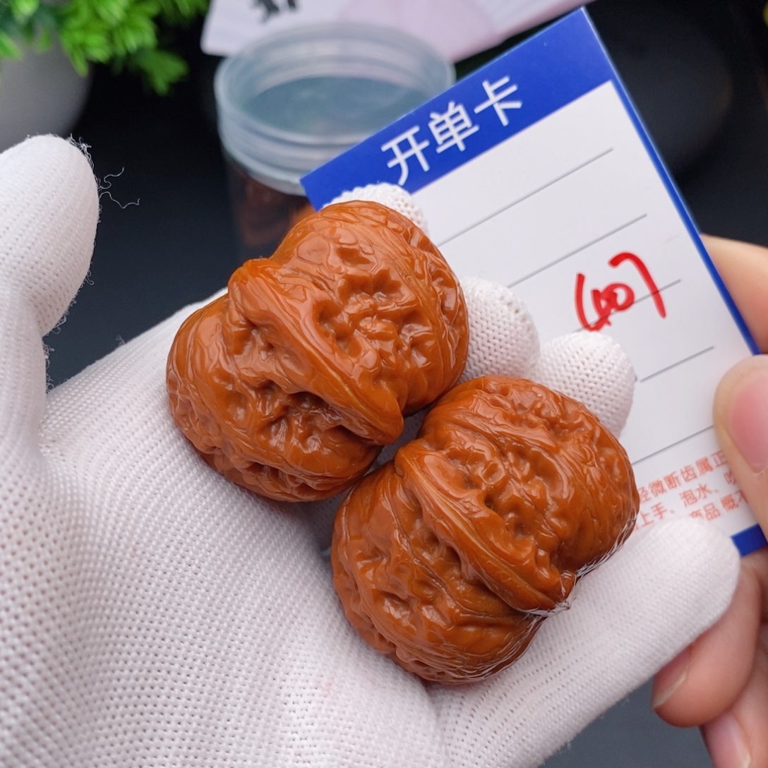 文玩核桃把件43元宝407