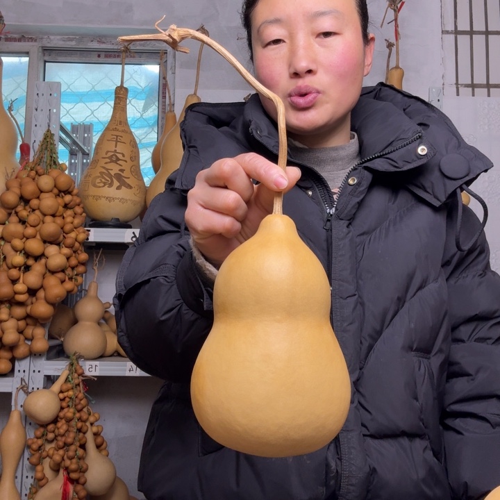 乐***颂葫芦天然植物好了呜呜