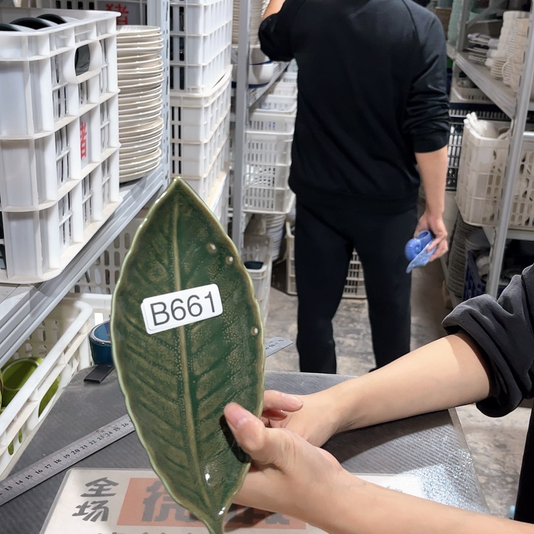 瓷片661。      2个