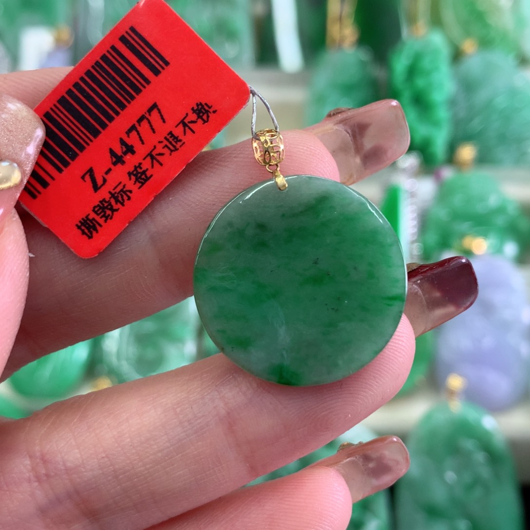 翡翠吊坠(不含链)18K金镶嵌