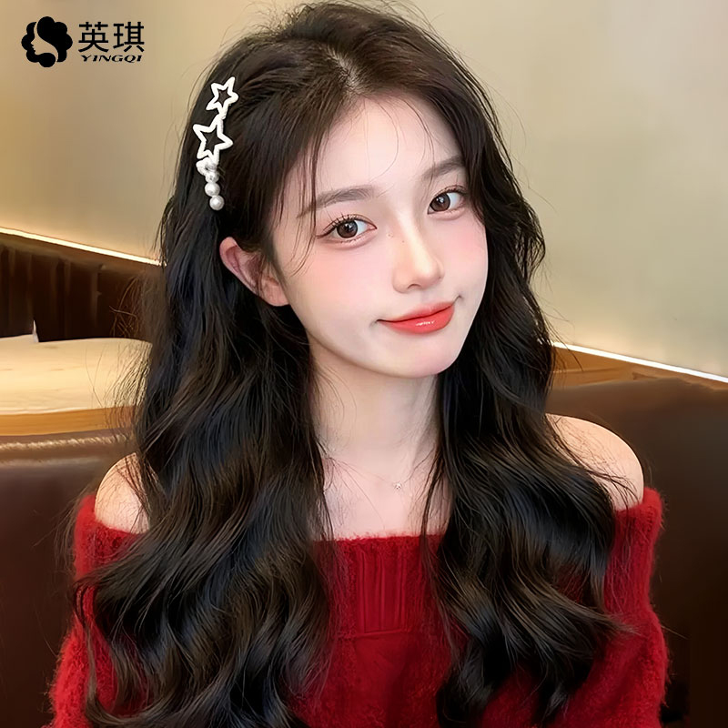 【英琪爆款大波浪】女款假发推荐全真发秋冬氛围慵懒感全头套长卷发