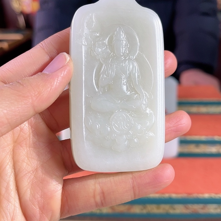 和田玉吊坠未镶嵌