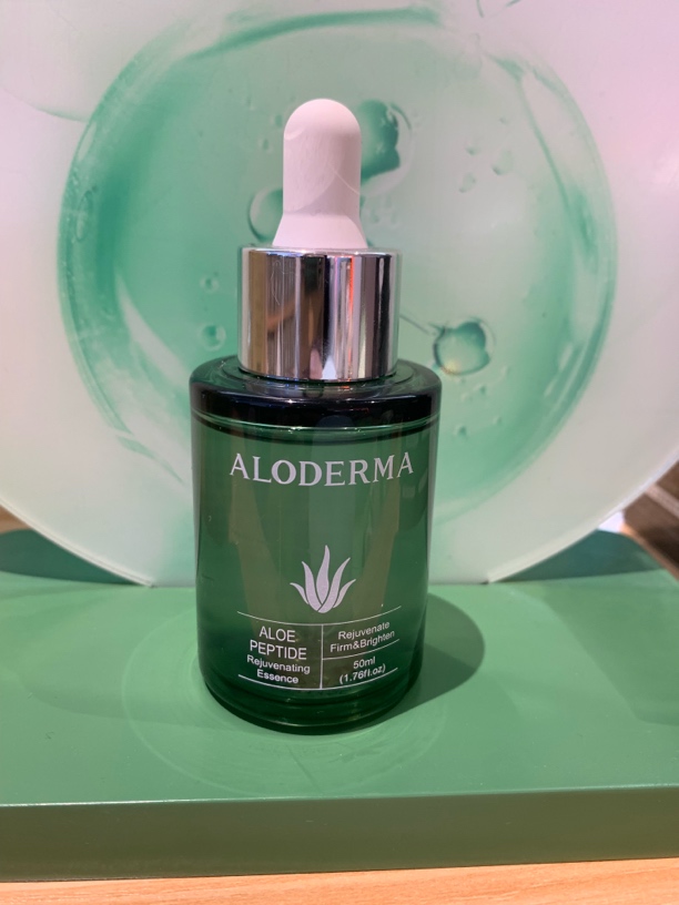 瑷露德玛芦荟多肽赋活肌底液