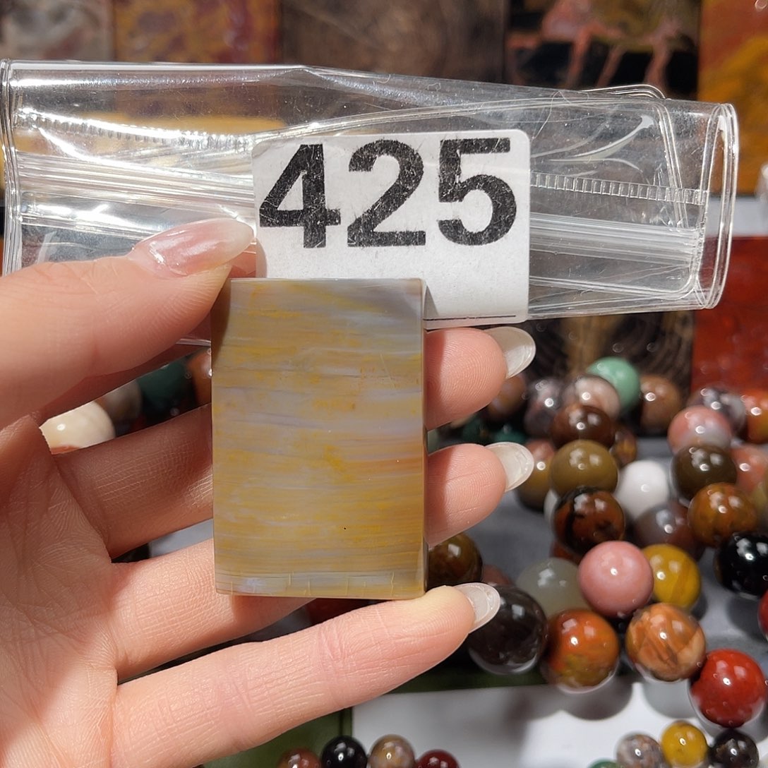 硅化玉未镶嵌天然北票硅化玉吊坠