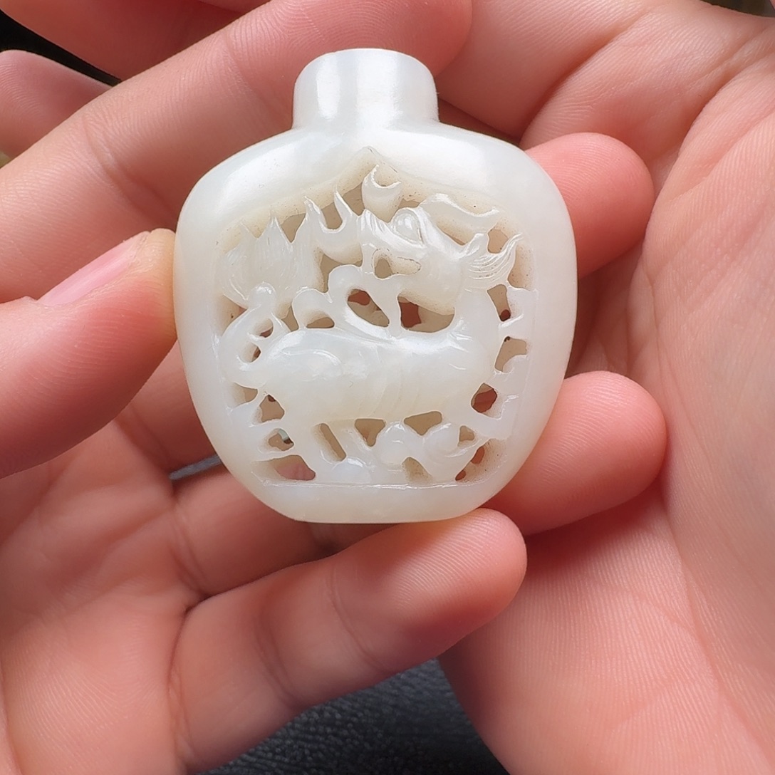 李***a和田玉未镶嵌挂件