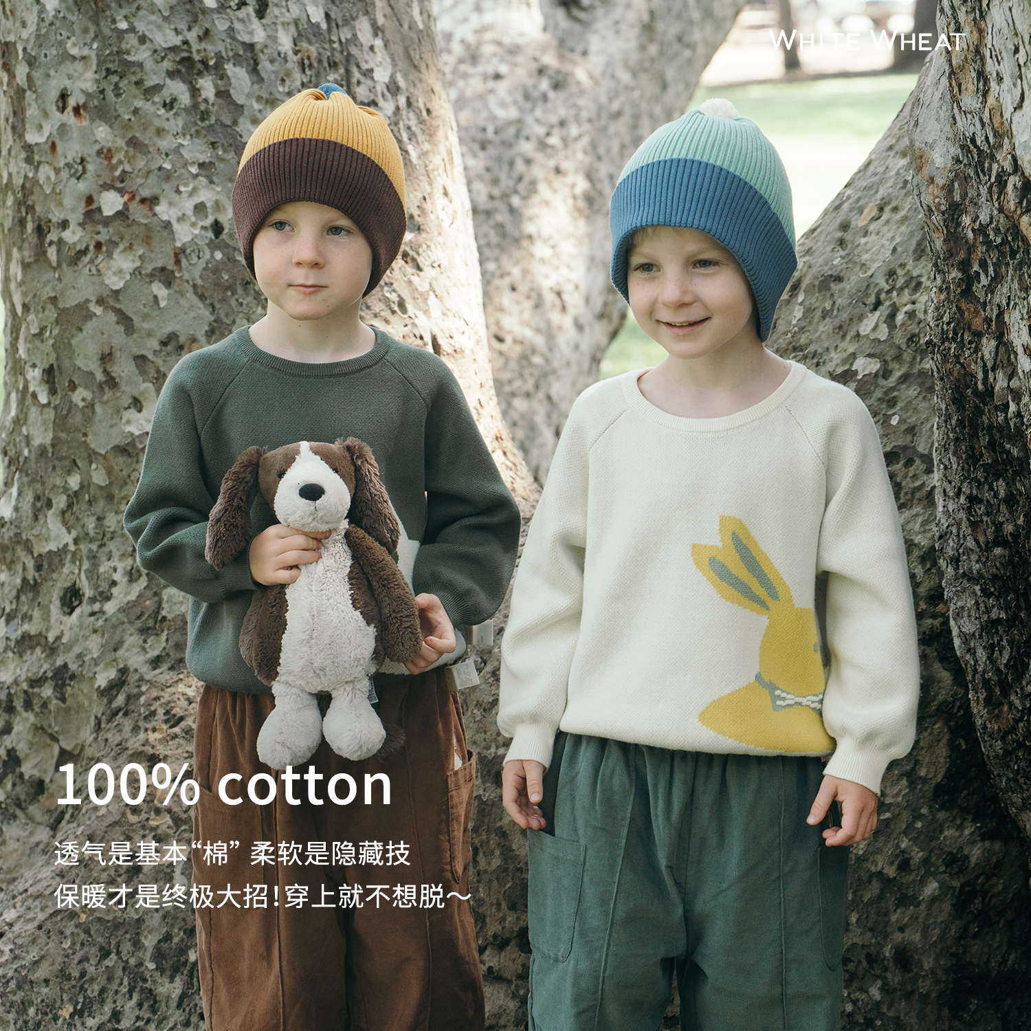 whitewheat儿童2025冬季新款纯棉纯棉时髦毛衣WWBDM018