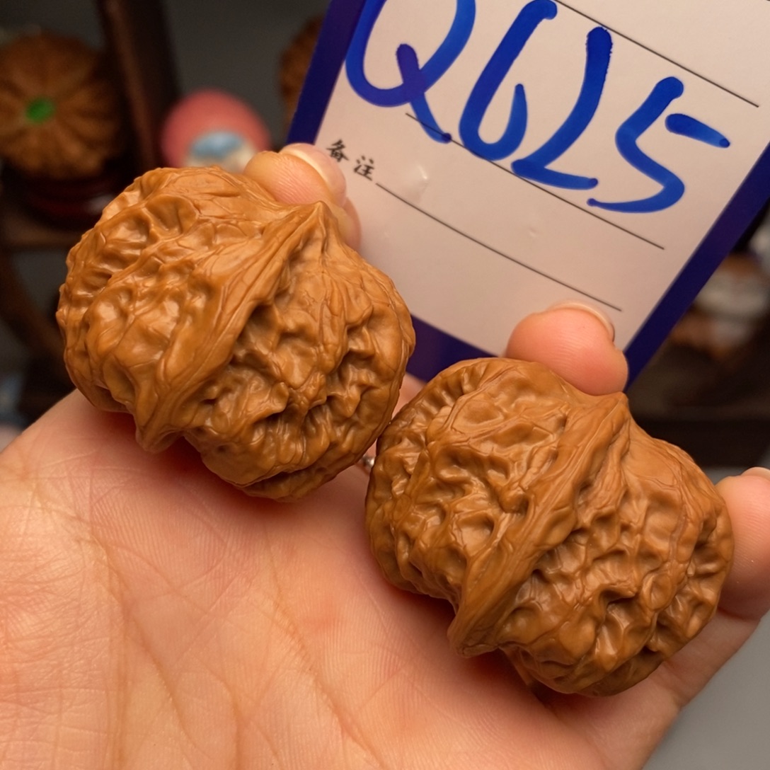 文玩核桃吊坠门头沟元宝35