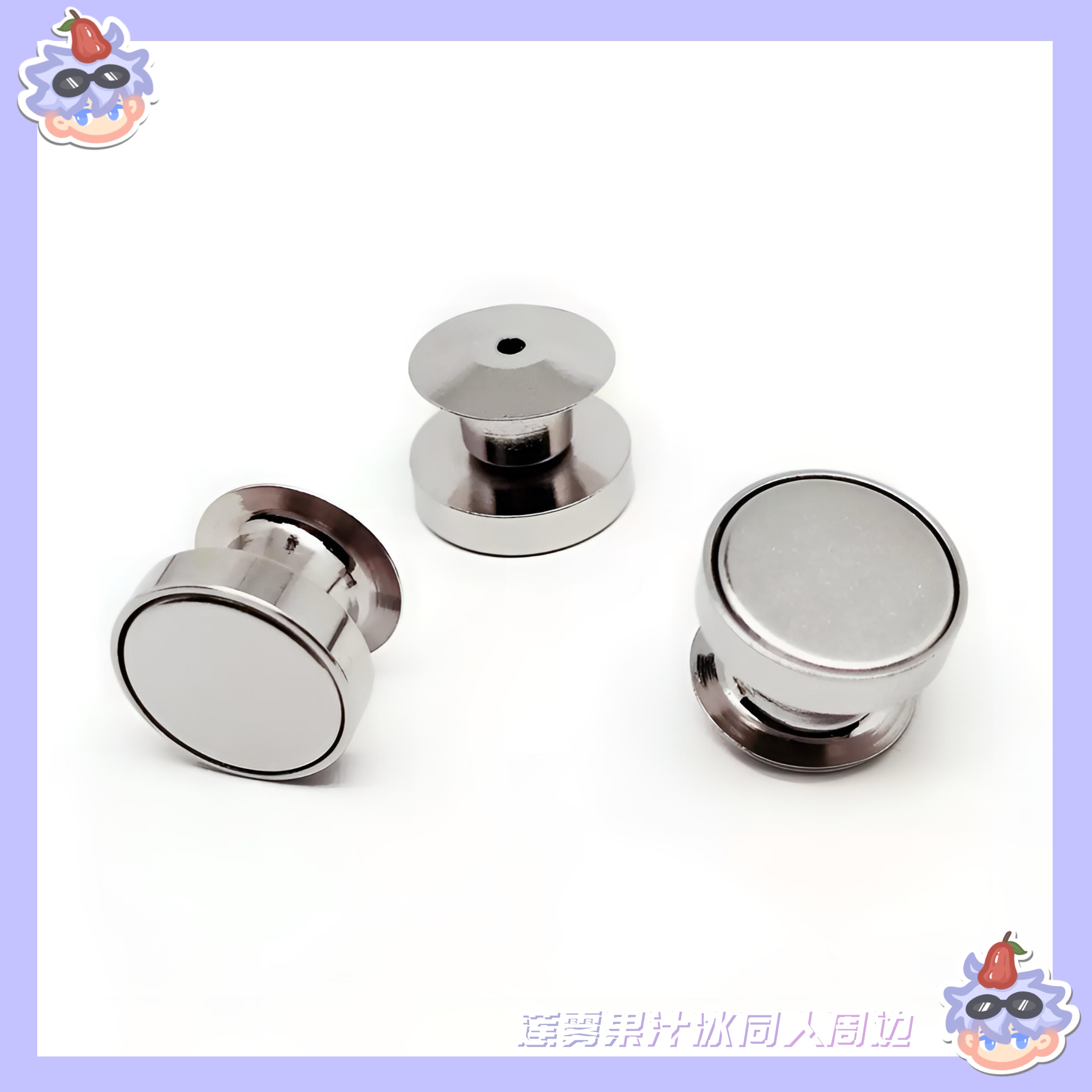 强吸力金属徽章磁吸转换扣胸针diy冰箱贴10mm