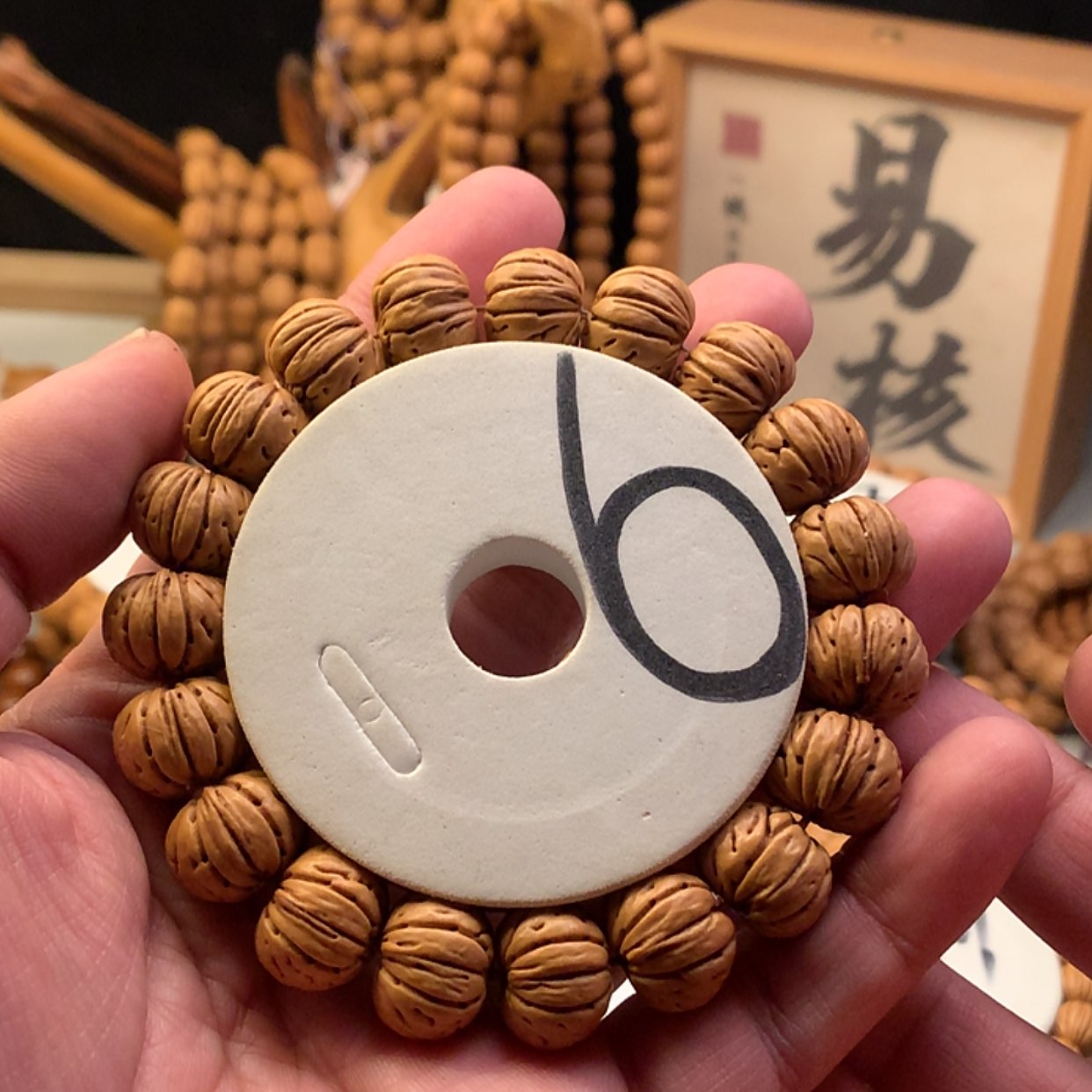 【闪购商品】桃核手串【树王纽扣】1.6桃核手串