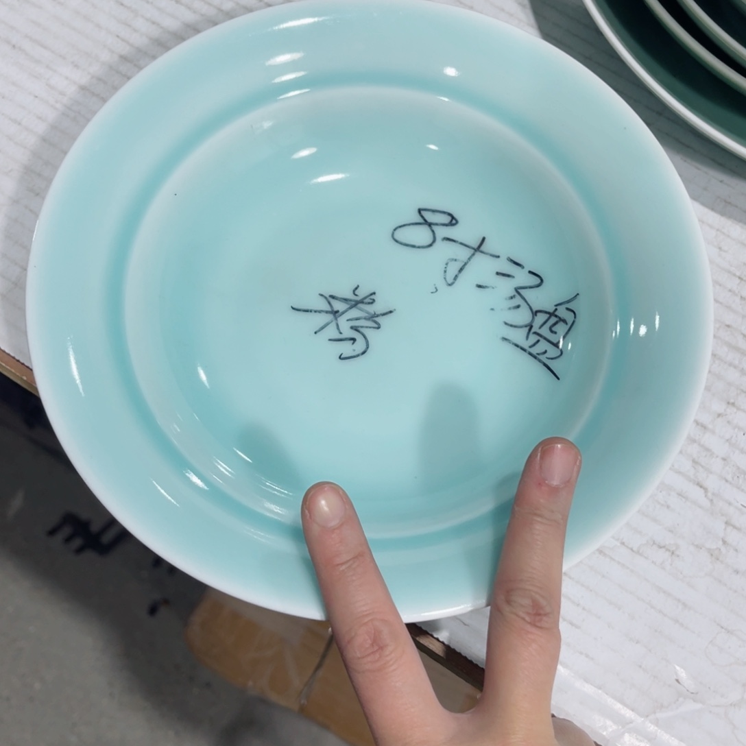 碗哈哈哈哈哈哈哈哈