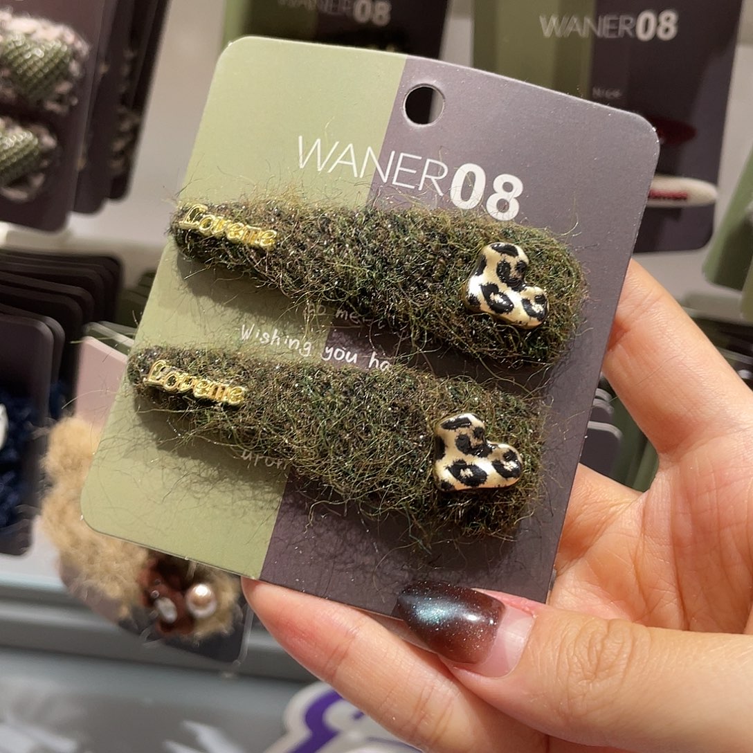 非金属豹纹绿爱心