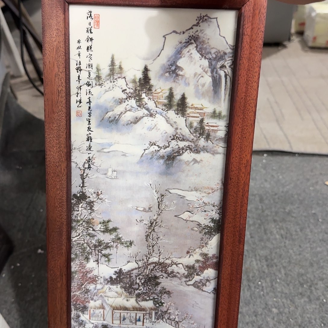 摆件瓷瓷板画瓷板画