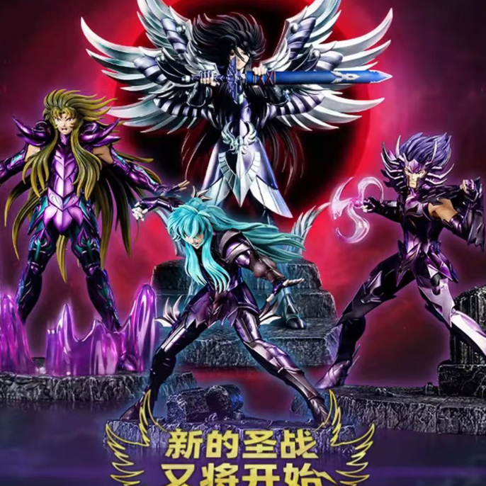 圣斗士另物赏第六弹新的圣战周边盲盒