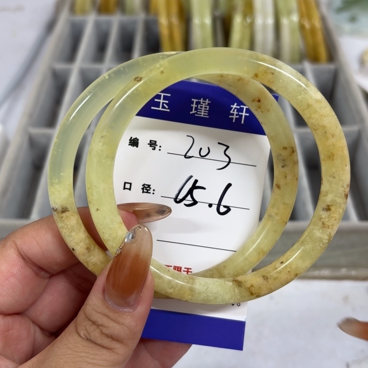 蛇纹石玉合金手镯