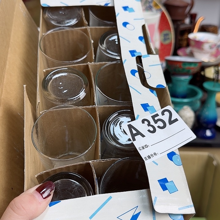 瓷片凶*巴A352啊啊啊啊啊啊啊