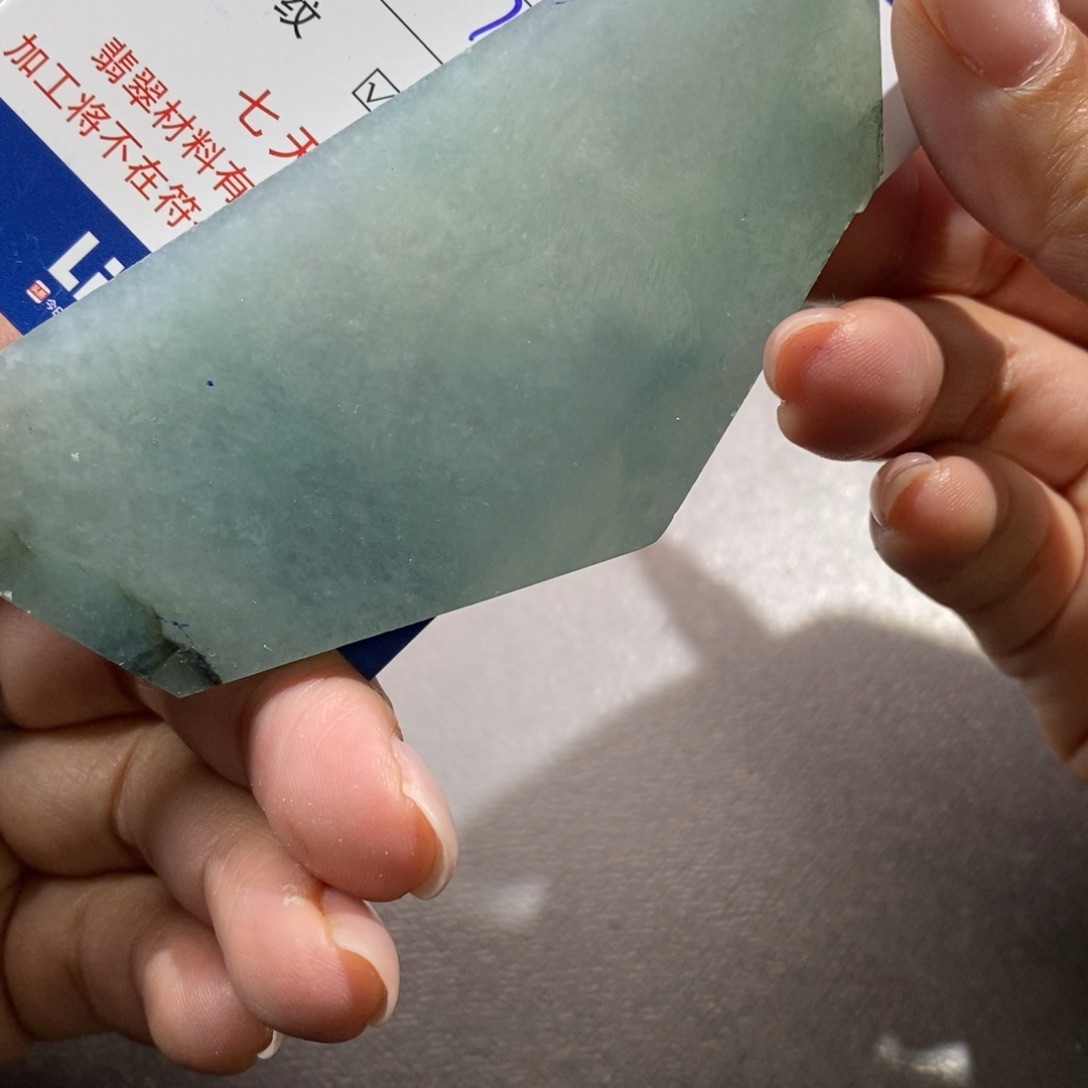 未镶嵌挂件翡翠亚*