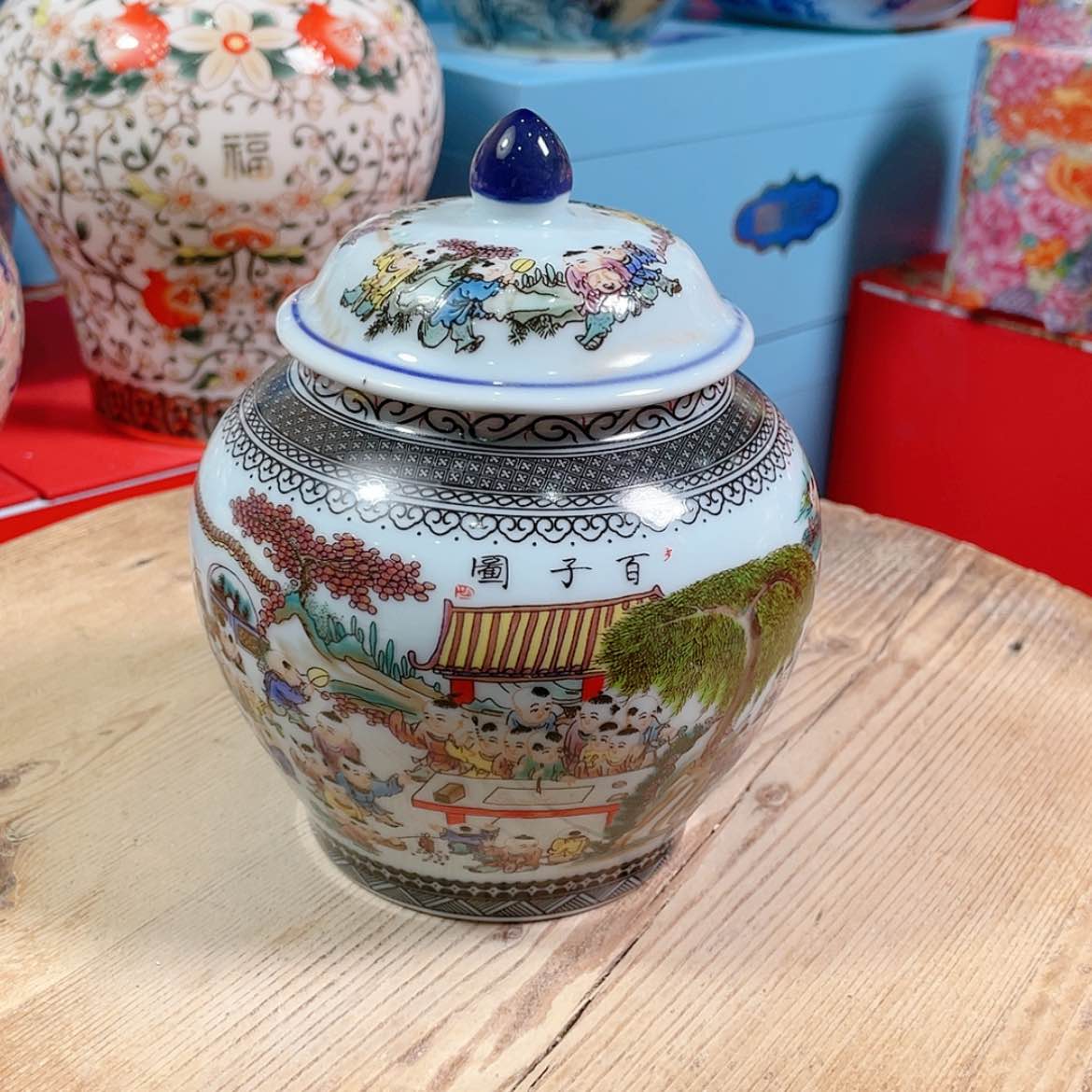 【闪购商品】罐陶瓷茶叶罐密封罐