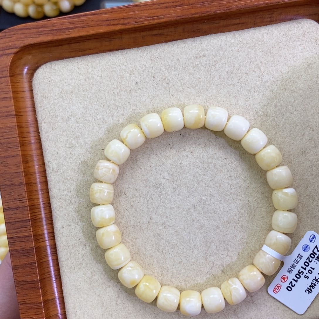 蜜蜡珠宝奇石未镶嵌渡8.8mm