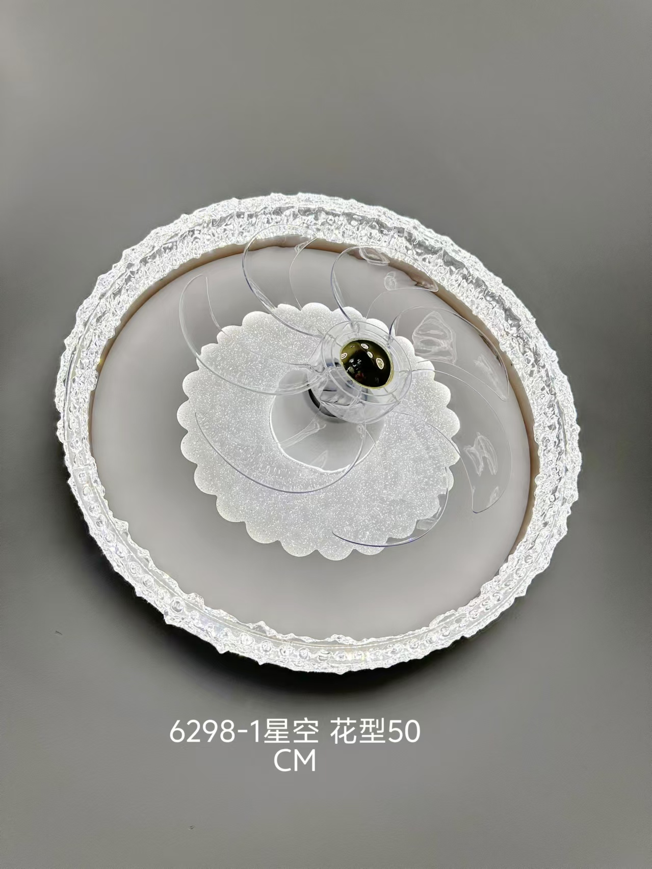 （中山成亿）6298-1新款卧室吸顶风扇灯护眼LED360度摇头现代简约