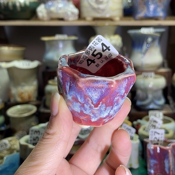 狼盆内口径4高度3