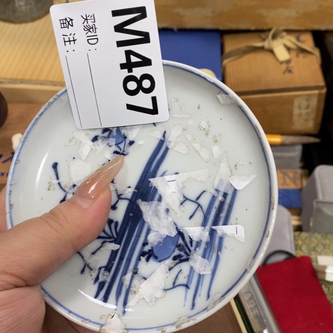 瓷瓷瓷瓷瓷瓷瓷瓷瓷