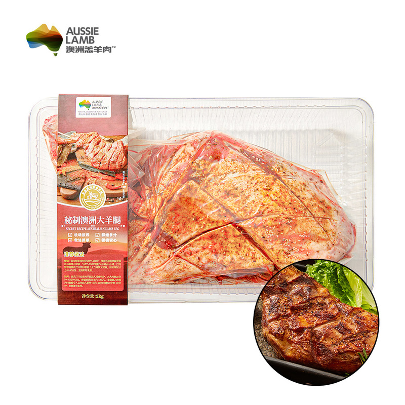 秘制澳洲大羊腿 2kg
