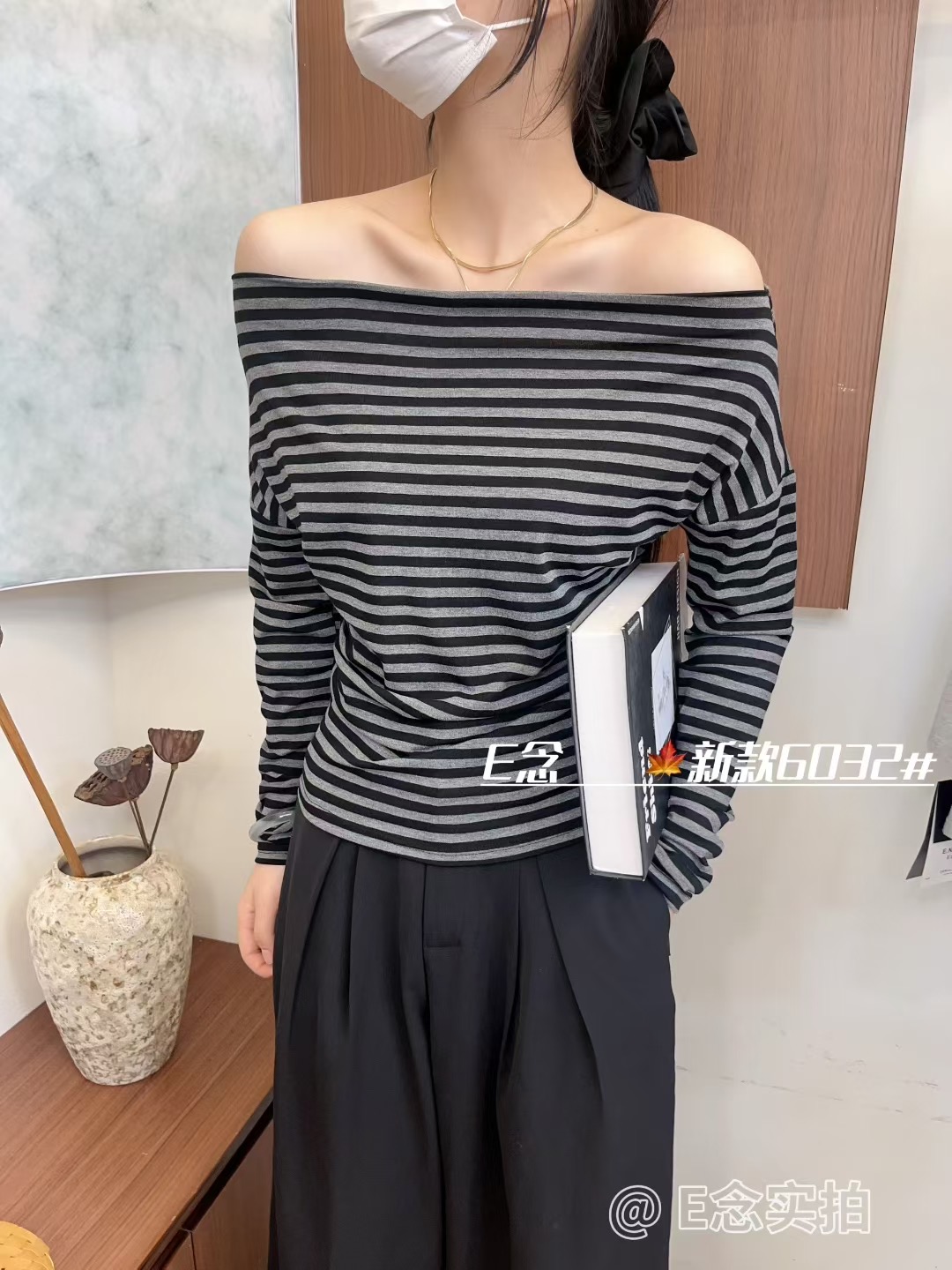 【NN+】【6032】斜肩T恤拼接常规袖INS风常规长袖网红条纹百搭早秋款
