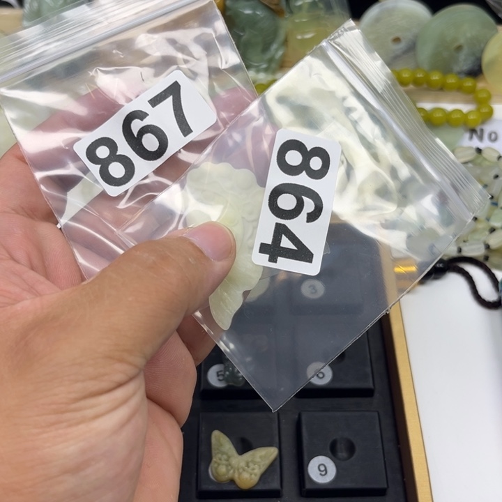 蛇纹石玉未镶嵌珠宝半成品