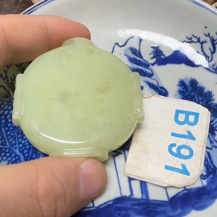 ！***，瓷片谢谢您一直关心支持