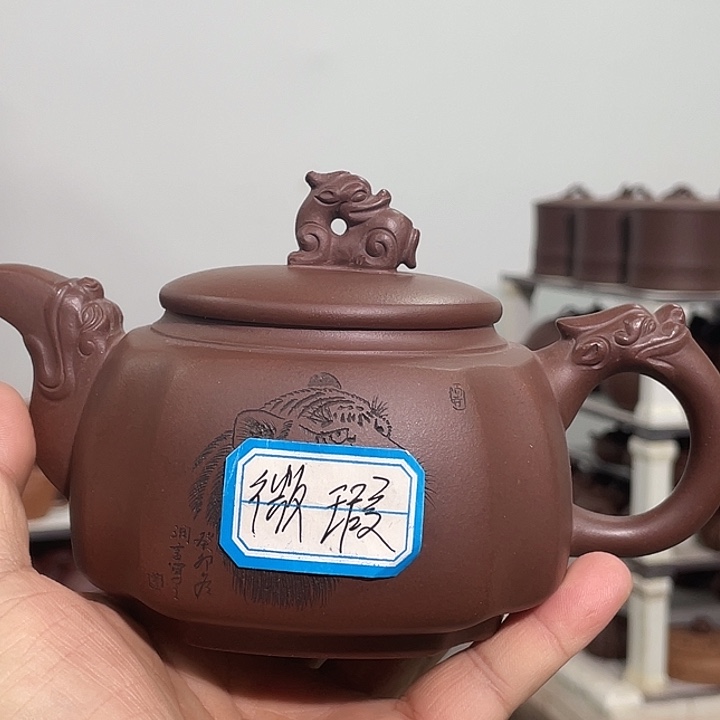 紫砂茶壶紫砂茶具400cc