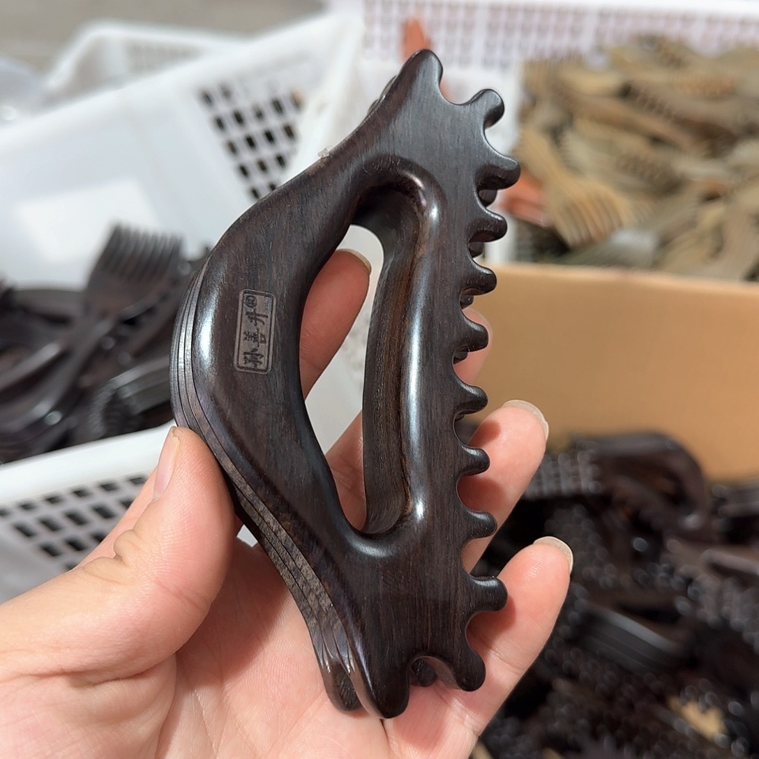 紫光檀三角三排豆豆微瑕