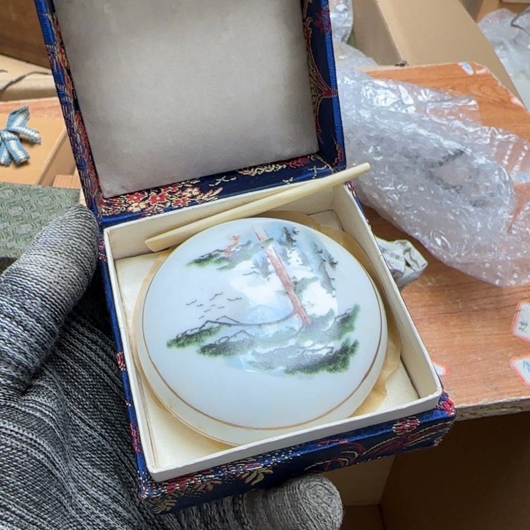 茶宠青云村以经济为