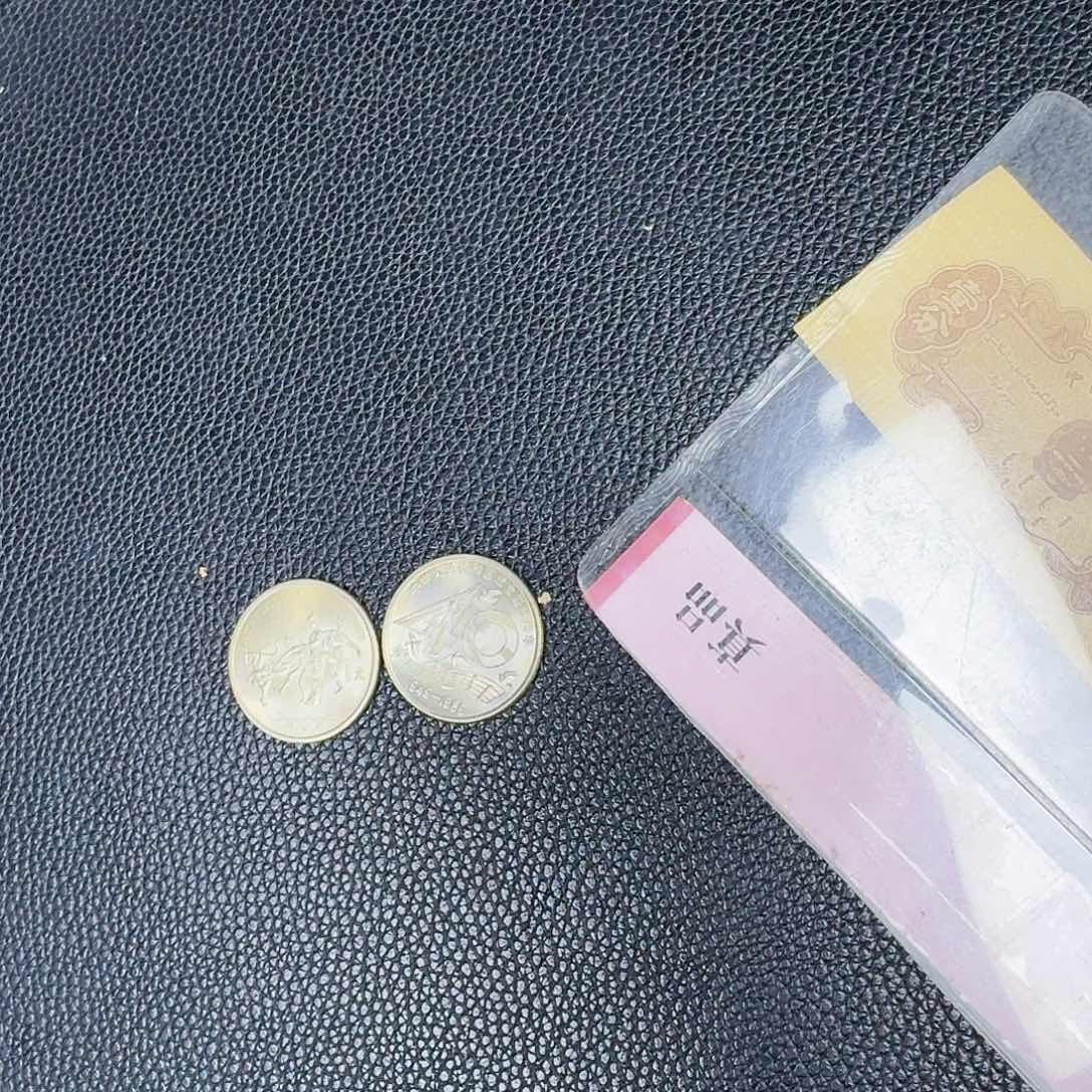 其他普通金属广西，建国40彩