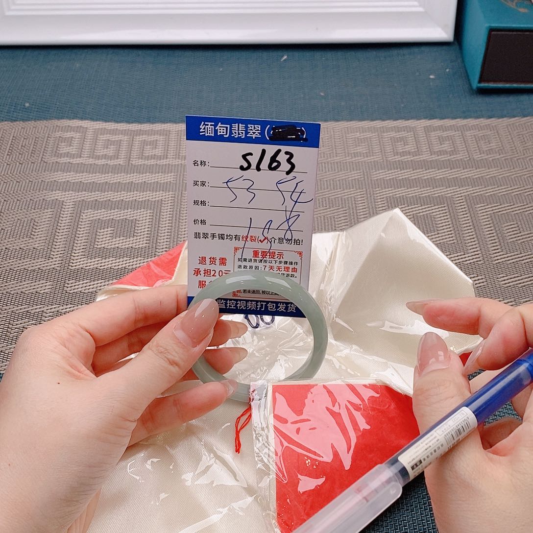 翡翠手镯未镶嵌手镯以实物为准为包容s163